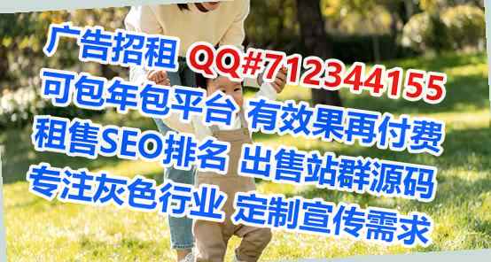 川汇孕母仓储经营部